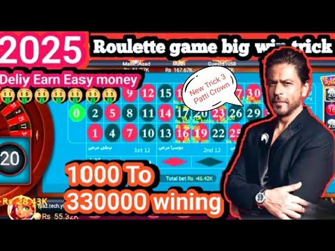 3 Patti Crown New 2026 Winning Trick | Teen Patti Crown Trick Mines