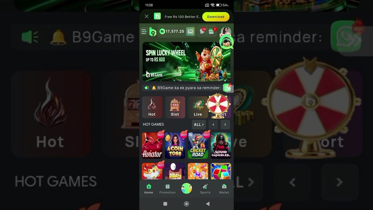B9 game Se Withdraw Lene Ka Sab Se Easy Tarika New Account Banao Work Kar