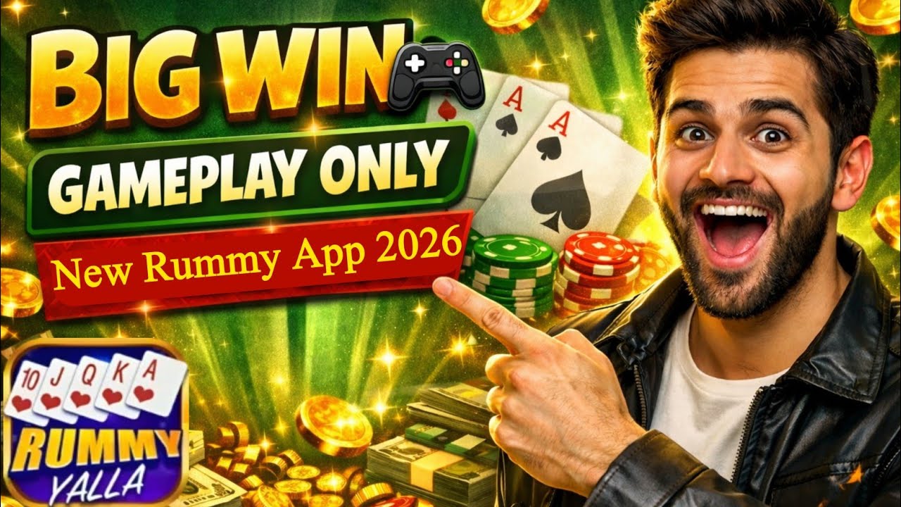 New Rummy App | DK999 Game review | How to play 3 Patti Game