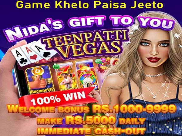 3Patti Vegas card table with chips